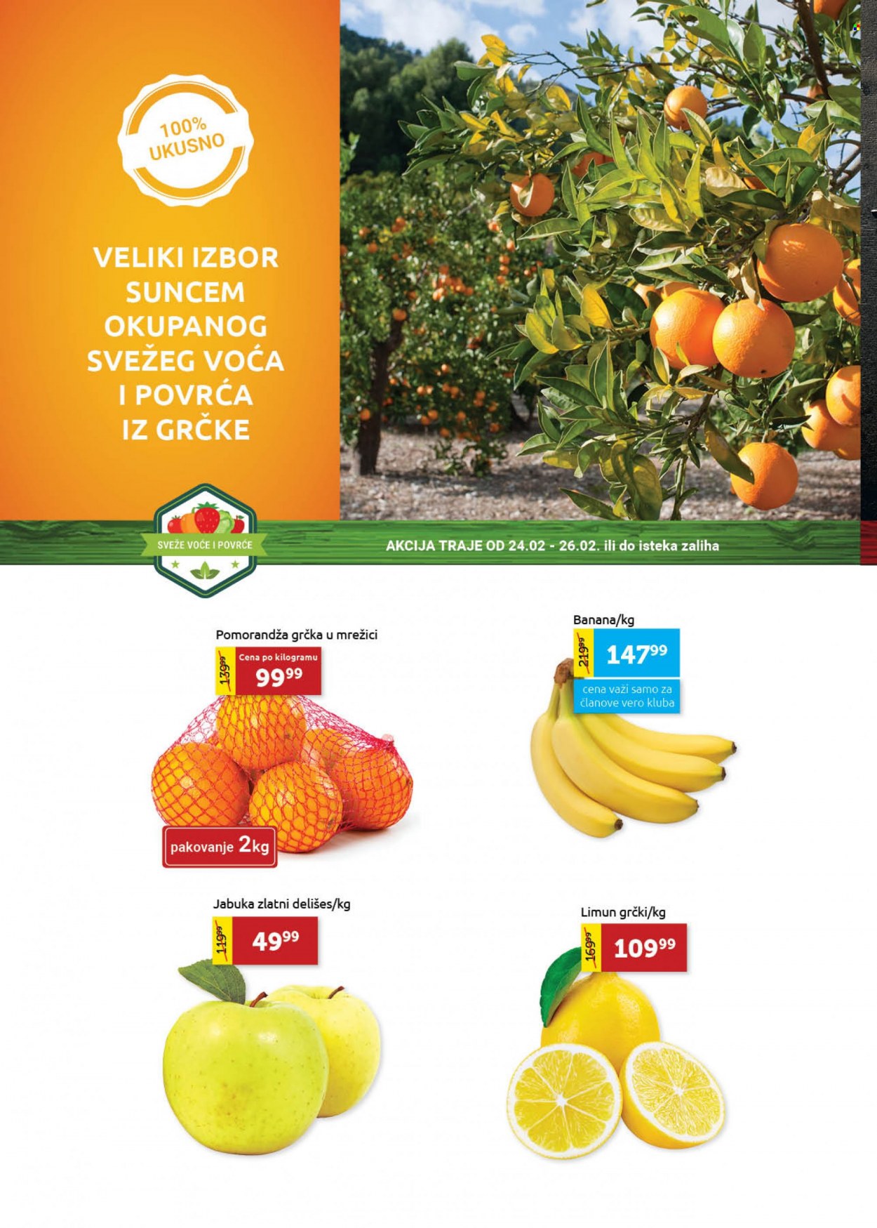 SuperVERO katalog - 23.02.2023 - 08.03.2023. Stranica 2