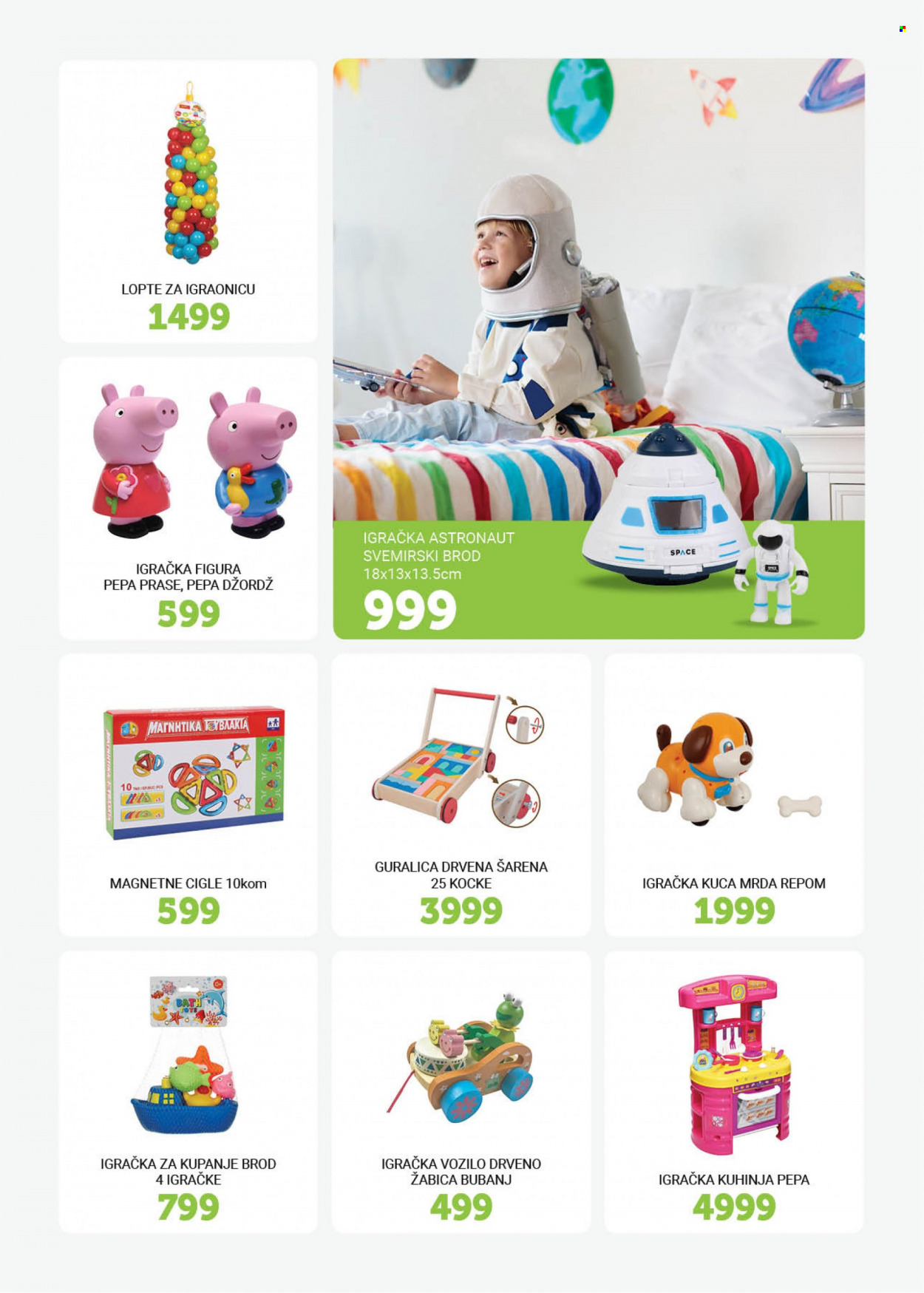 SuperVERO katalog - 23.02.2023 - 08.03.2023. Stranica 21