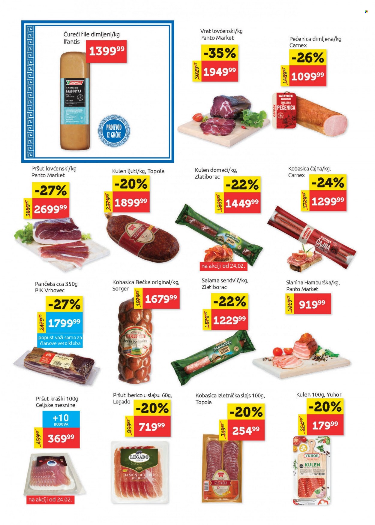 SuperVERO katalog - 23.02.2023 - 08.03.2023. Stranica 4