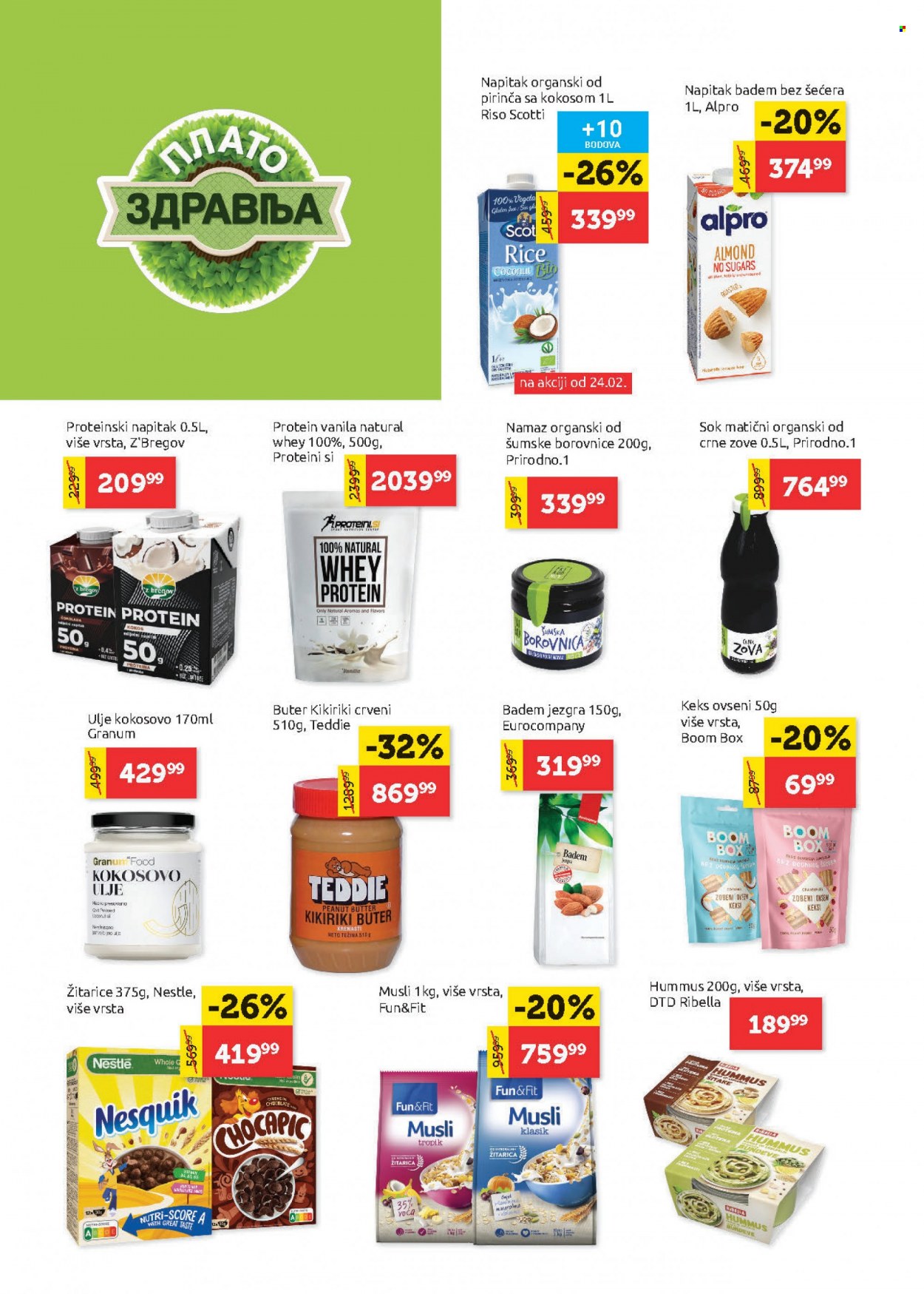 SuperVERO katalog - 23.02.2023 - 08.03.2023. Stranica 12