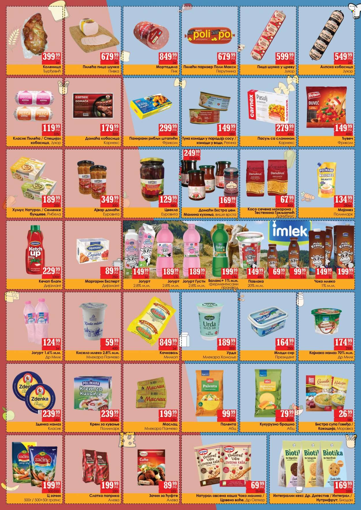Prodavnica Sunce katalog - 23.02.2023 - 19.03.2023. Stranica 2