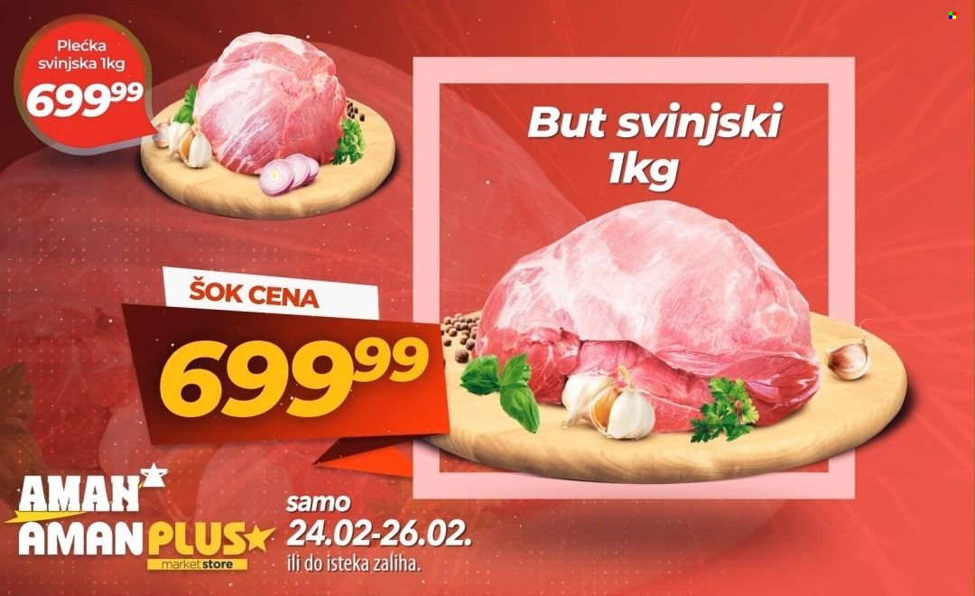 Aman katalog - 24.02.2023 - 26.02.2023. Stranica 2