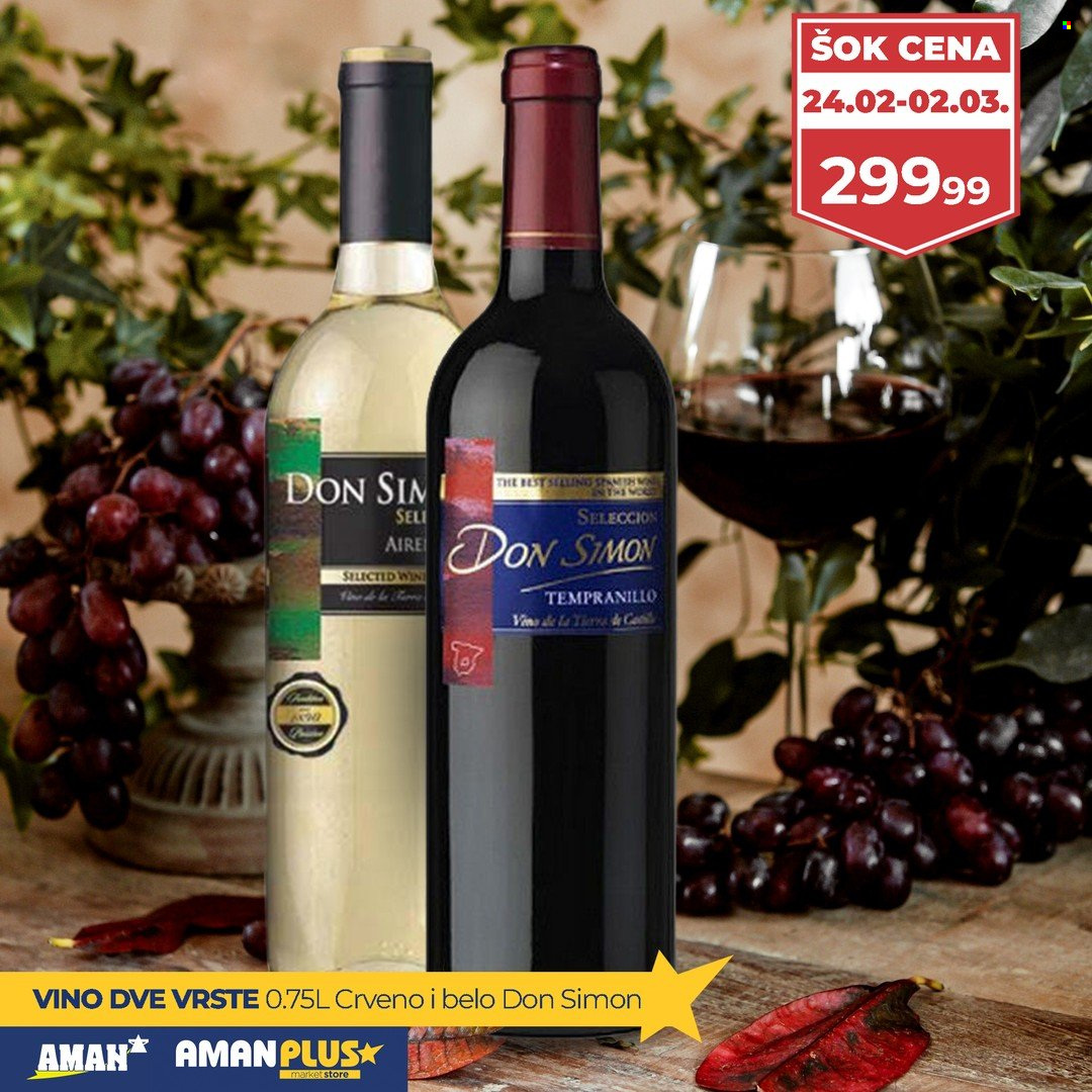 Aman katalog - 24.02.2023 - 02.03.2023. Stranica 3