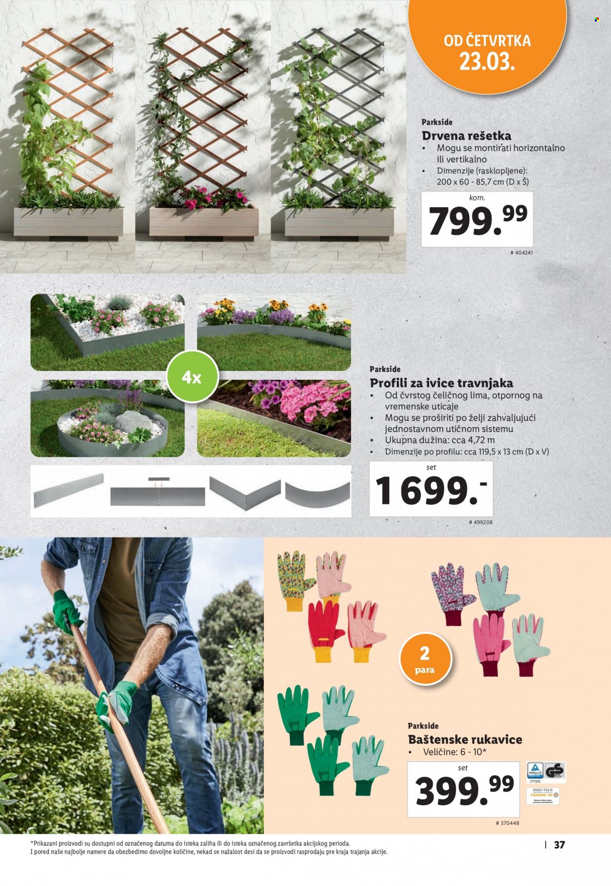 thumbnail - Lidl katalog - Proizvodi na akciji - Parkside, rešetka za biljke, betonski ivičnjak, baštenske rukavice, rukavice. Stranica 37.