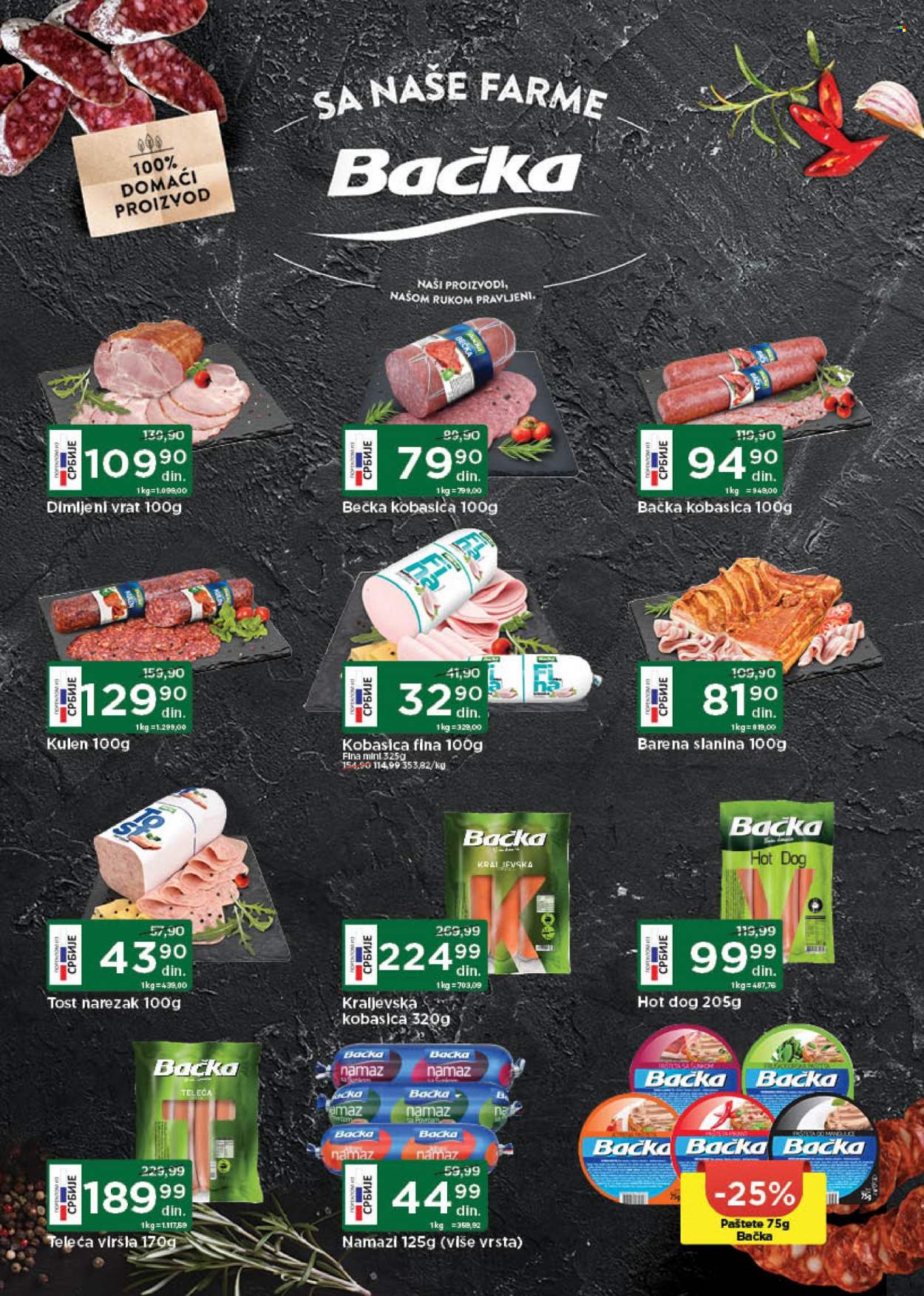 Univerexport katalog - 27.02.2023 - 12.03.2023. Stranica 4