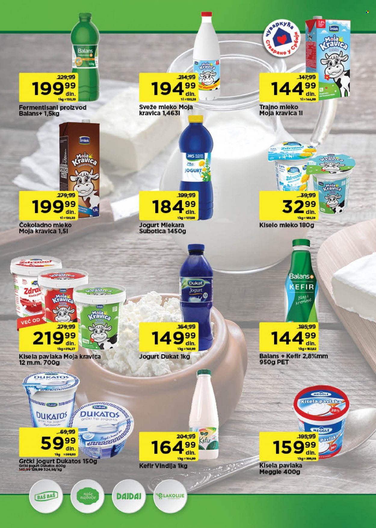 Univerexport katalog - 27.02.2023 - 12.03.2023. Stranica 7