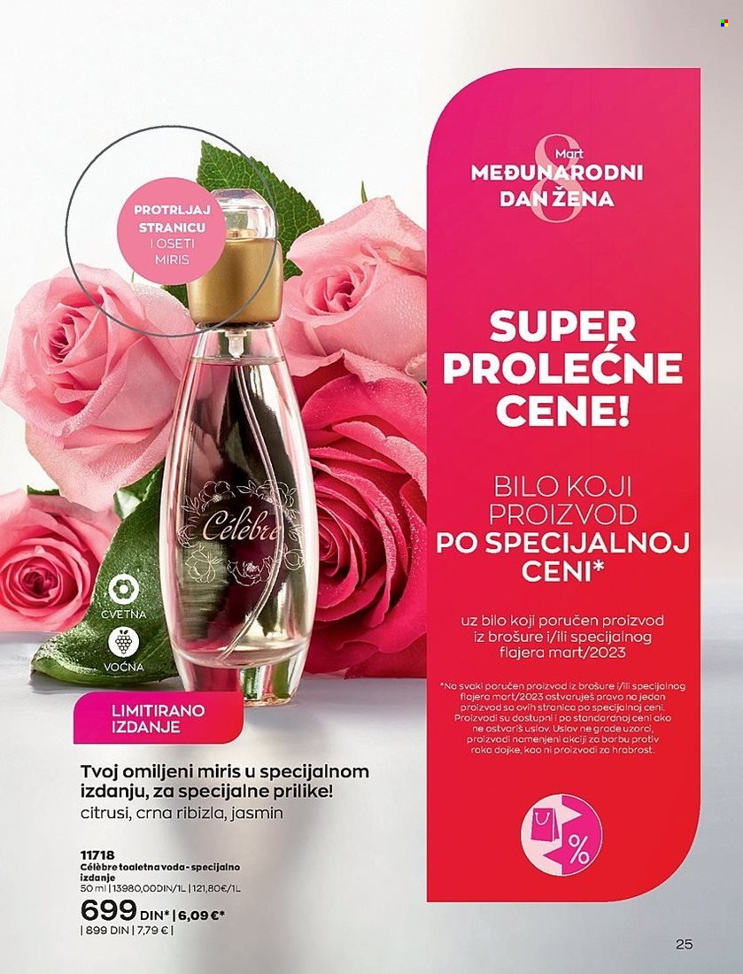 Avon katalog - 01.03.2023 - 31.03.2023. Stranica 25