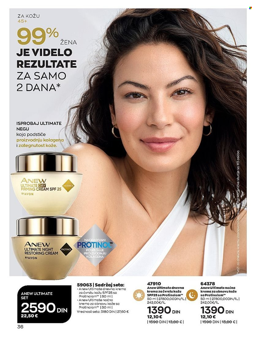 Avon katalog - 01.03.2023 - 31.03.2023. Stranica 36