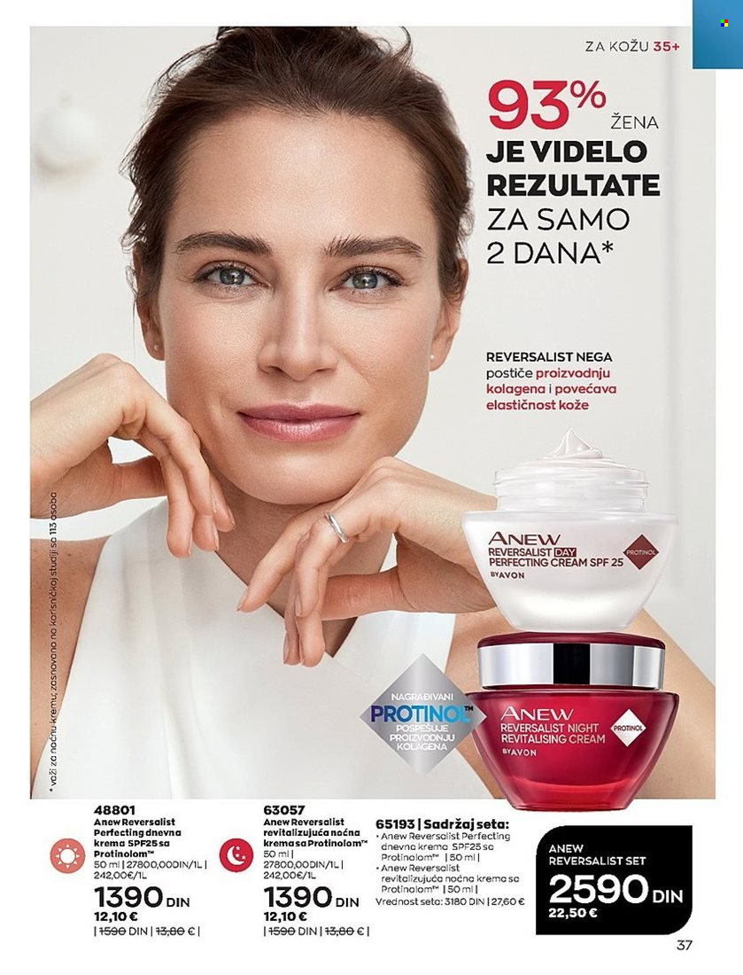 Avon katalog - 01.03.2023 - 31.03.2023. Stranica 37