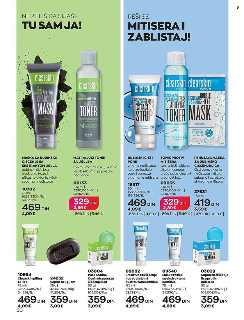 Avon katalog - 01.03.2023 - 31.03.2023. Stranica 50