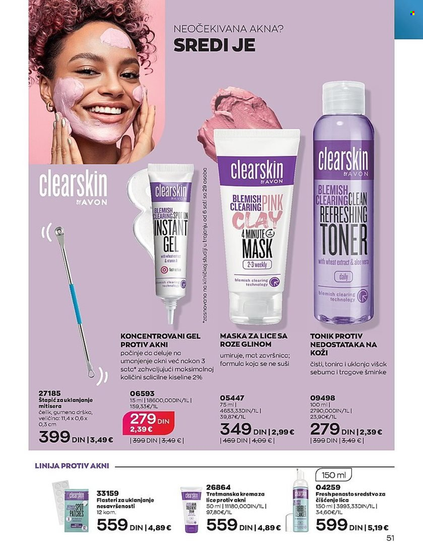 Avon katalog - 01.03.2023 - 31.03.2023. Stranica 51
