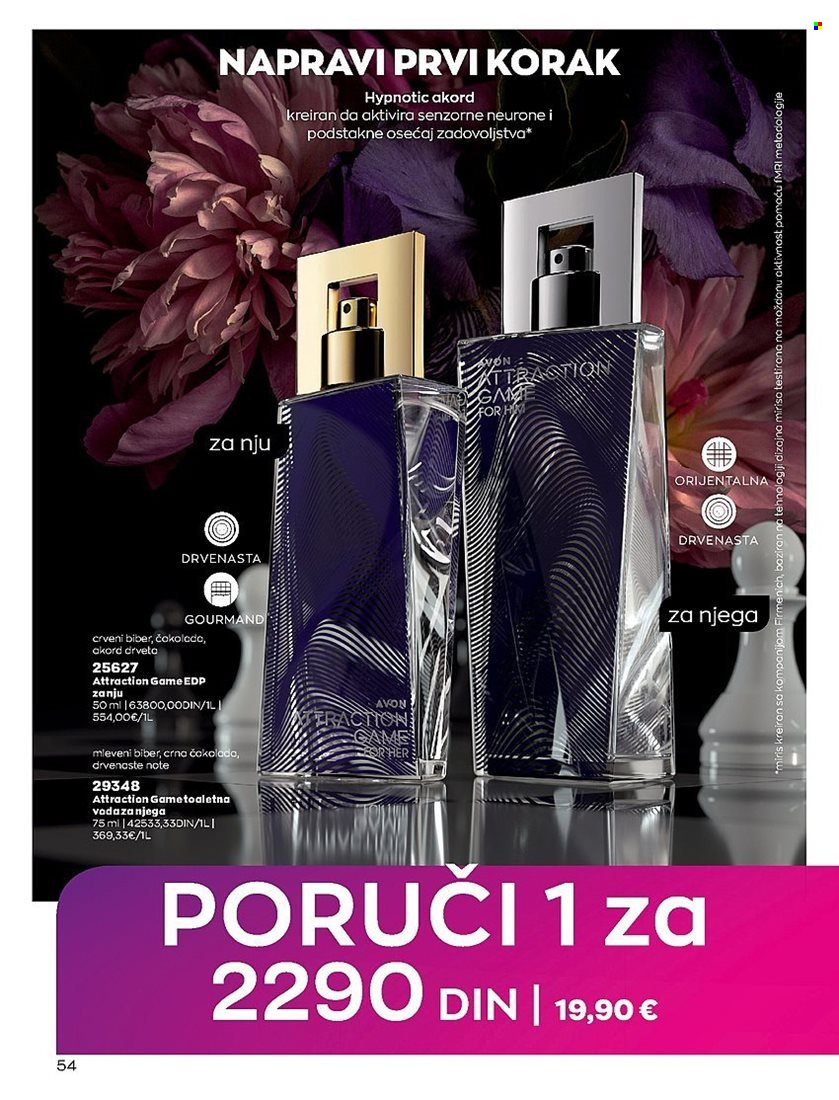 Avon katalog - 01.03.2023 - 31.03.2023. Stranica 54