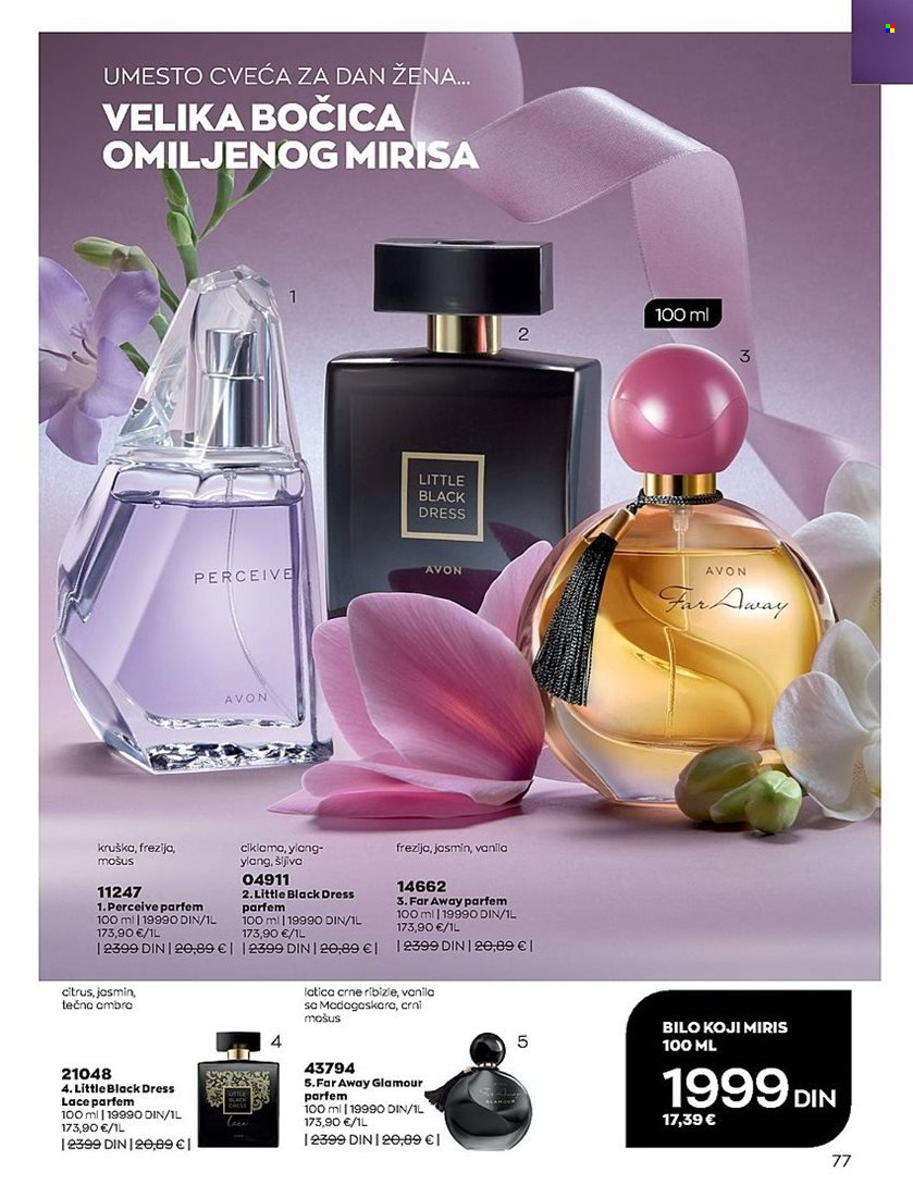 Avon katalog - 01.03.2023 - 31.03.2023. Stranica 77