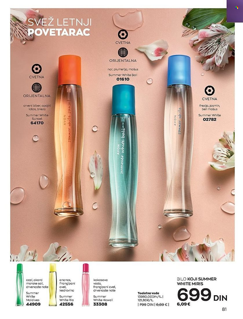 Avon katalog - 01.03.2023 - 31.03.2023. Stranica 81