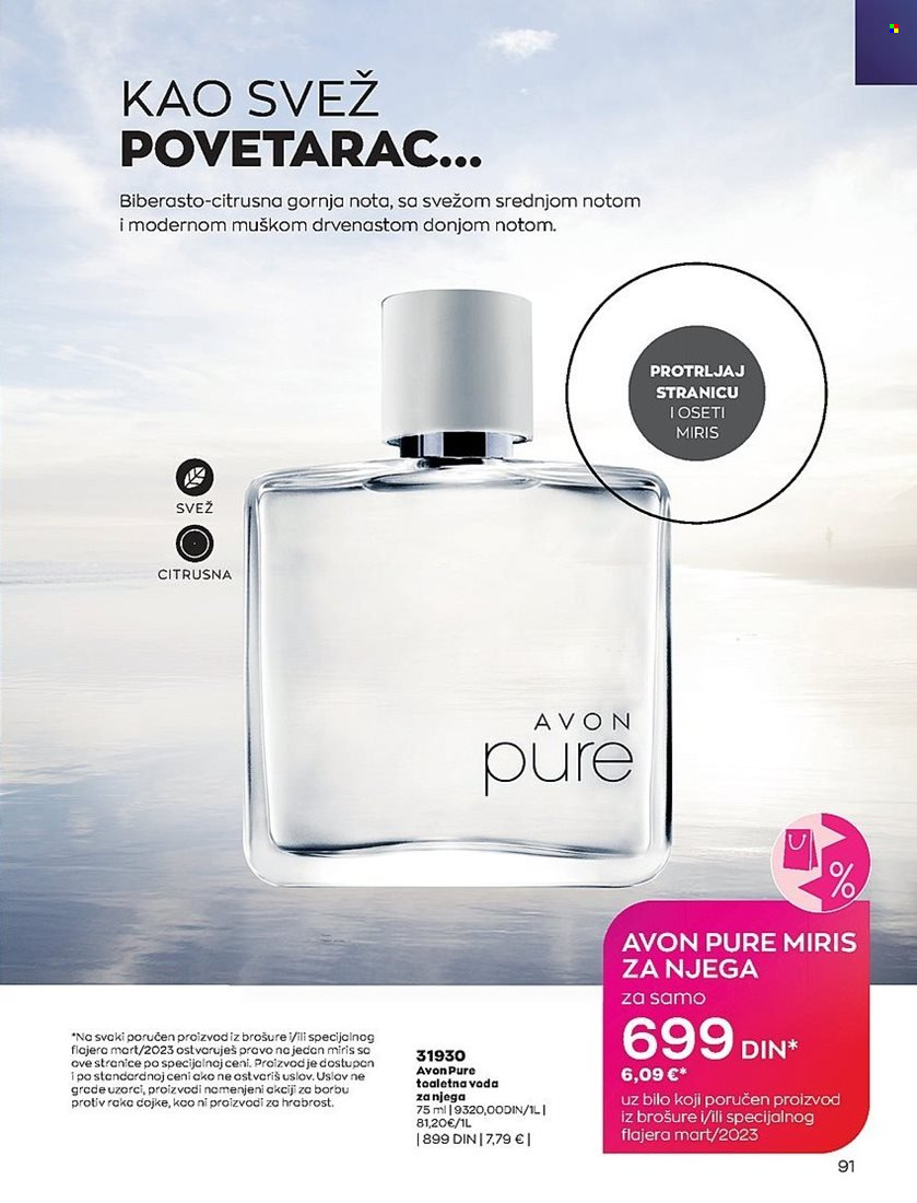 Avon katalog - 01.03.2023 - 31.03.2023. Stranica 91