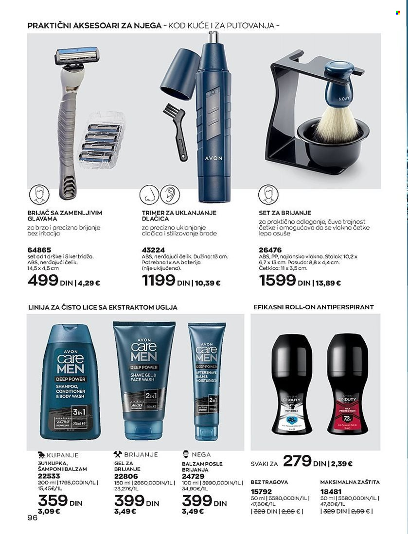 Avon katalog - 01.03.2023 - 31.03.2023. Stranica 96