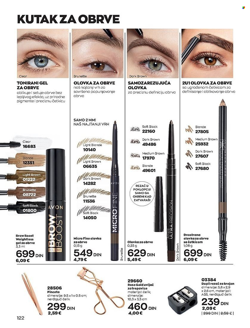 Avon katalog - 01.03.2023 - 31.03.2023. Stranica 122