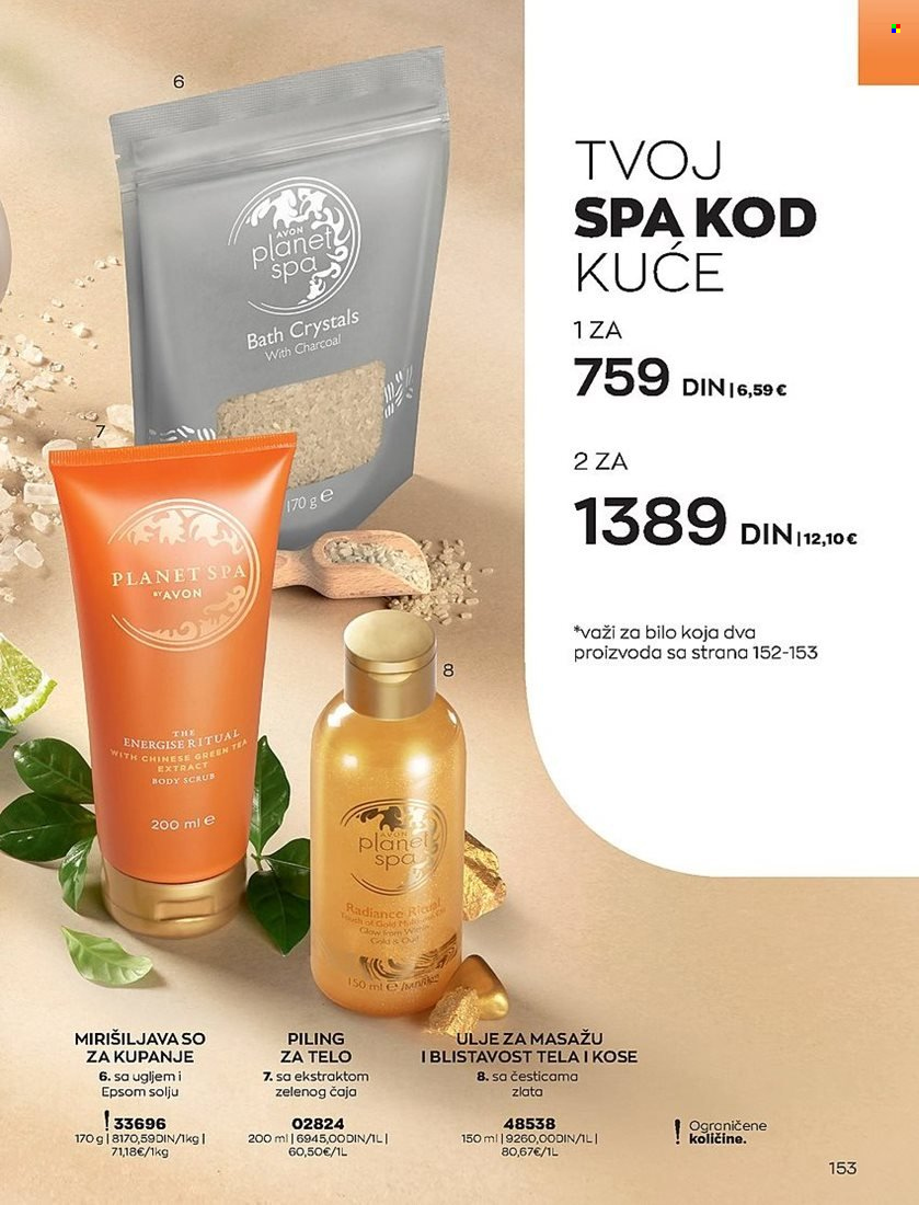 Avon katalog - 01.03.2023 - 31.03.2023. Stranica 153