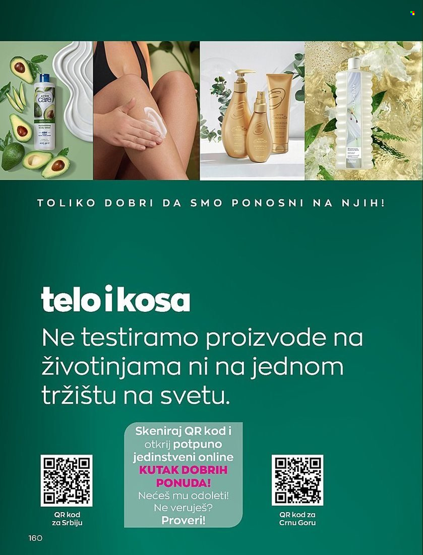 Avon katalog - 01.03.2023 - 31.03.2023. Stranica 160