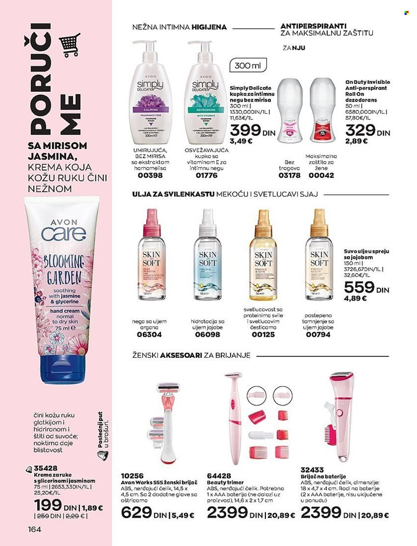 Avon katalog - 01.03.2023 - 31.03.2023. Stranica 164