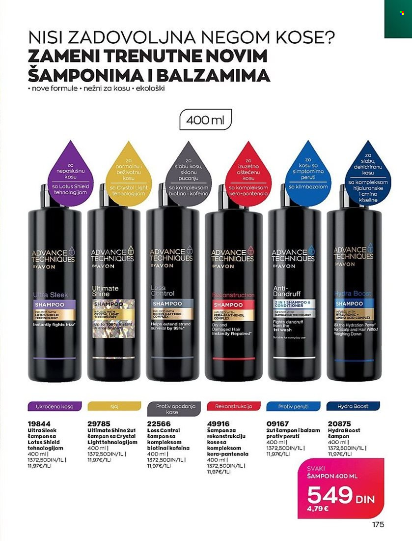 Avon katalog - 01.03.2023 - 31.03.2023. Stranica 175