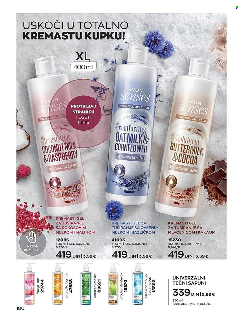 Avon katalog - 01.03.2023 - 31.03.2023. Stranica 180
