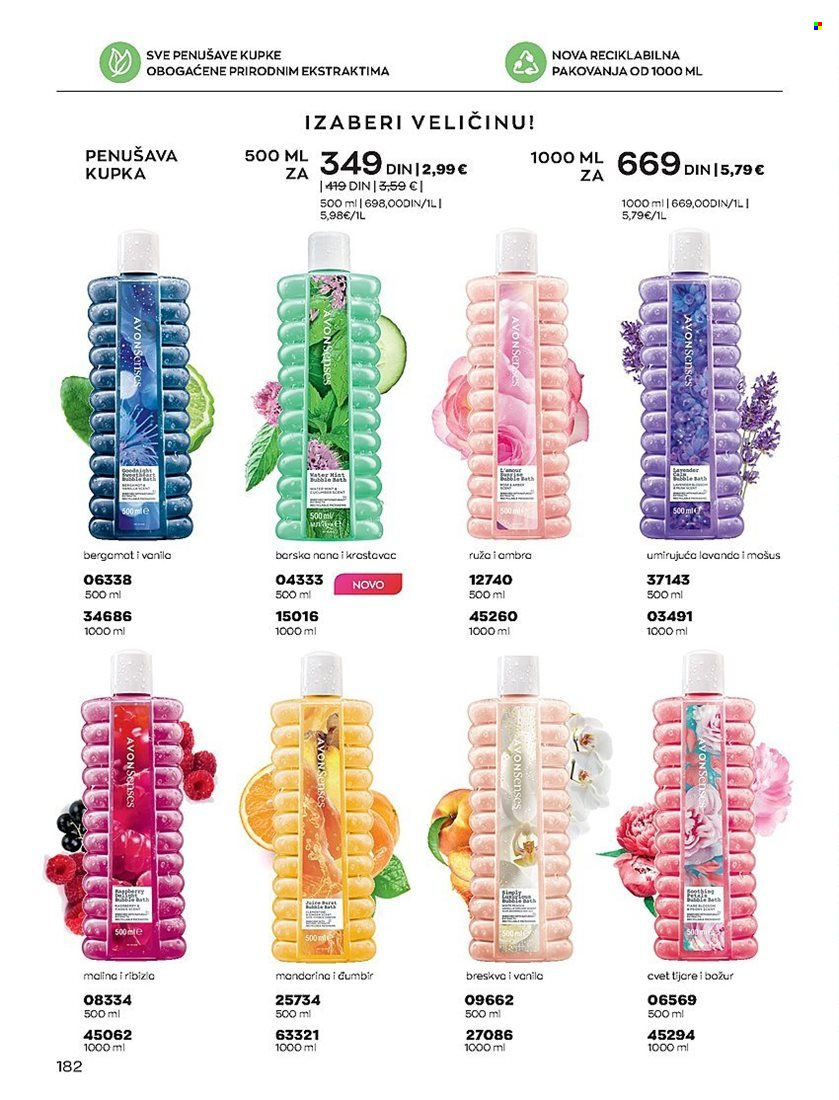 Avon katalog - 01.03.2023 - 31.03.2023. Stranica 182
