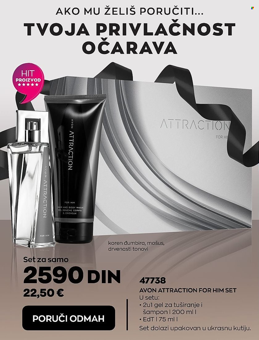 Avon katalog - 01.03.2023 - 31.03.2023. Stranica 43