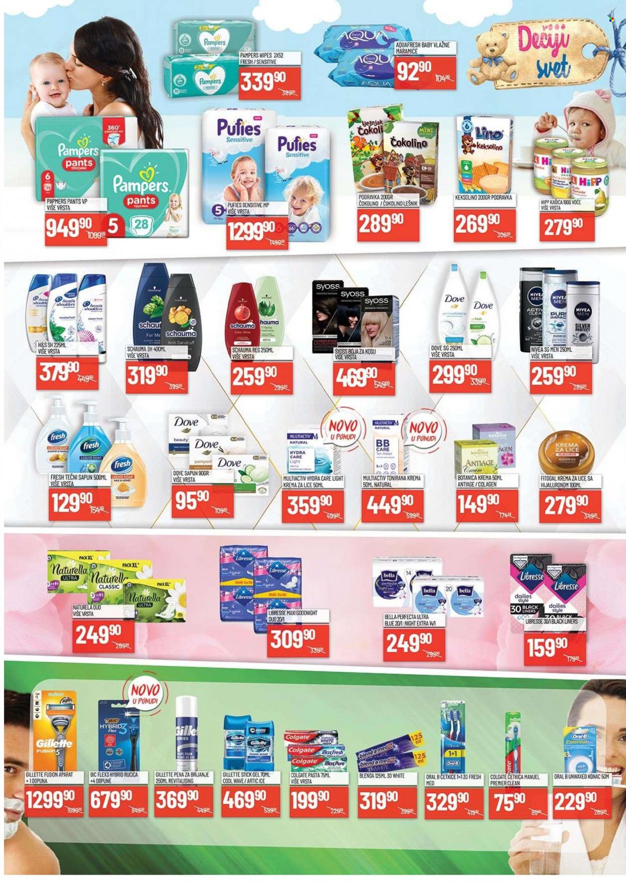 Medius katalog - 28.02.2023 - 12.03.2023. Stranica 10