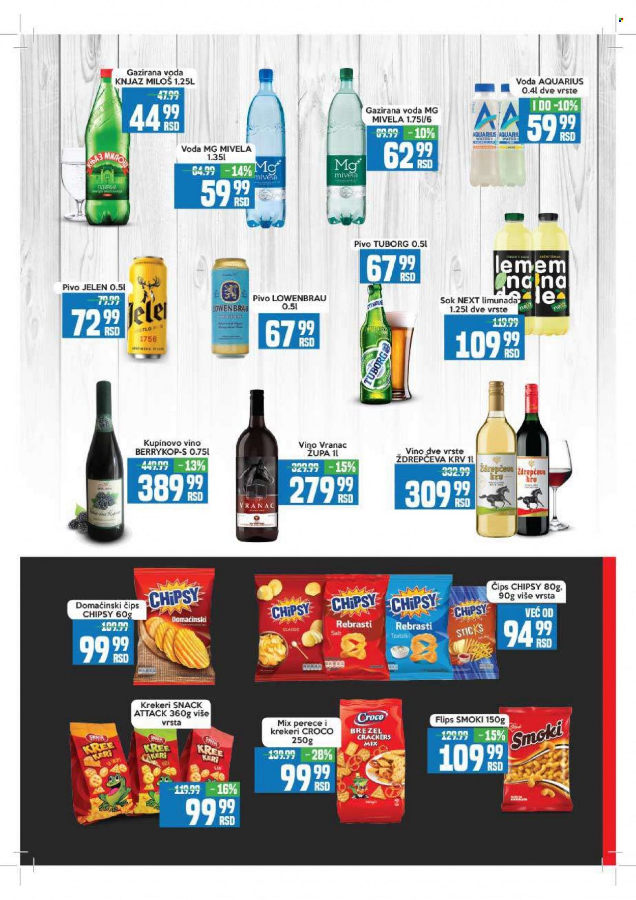 Aman katalog - 20.02.2023 - 05.03.2023. Stranica 10