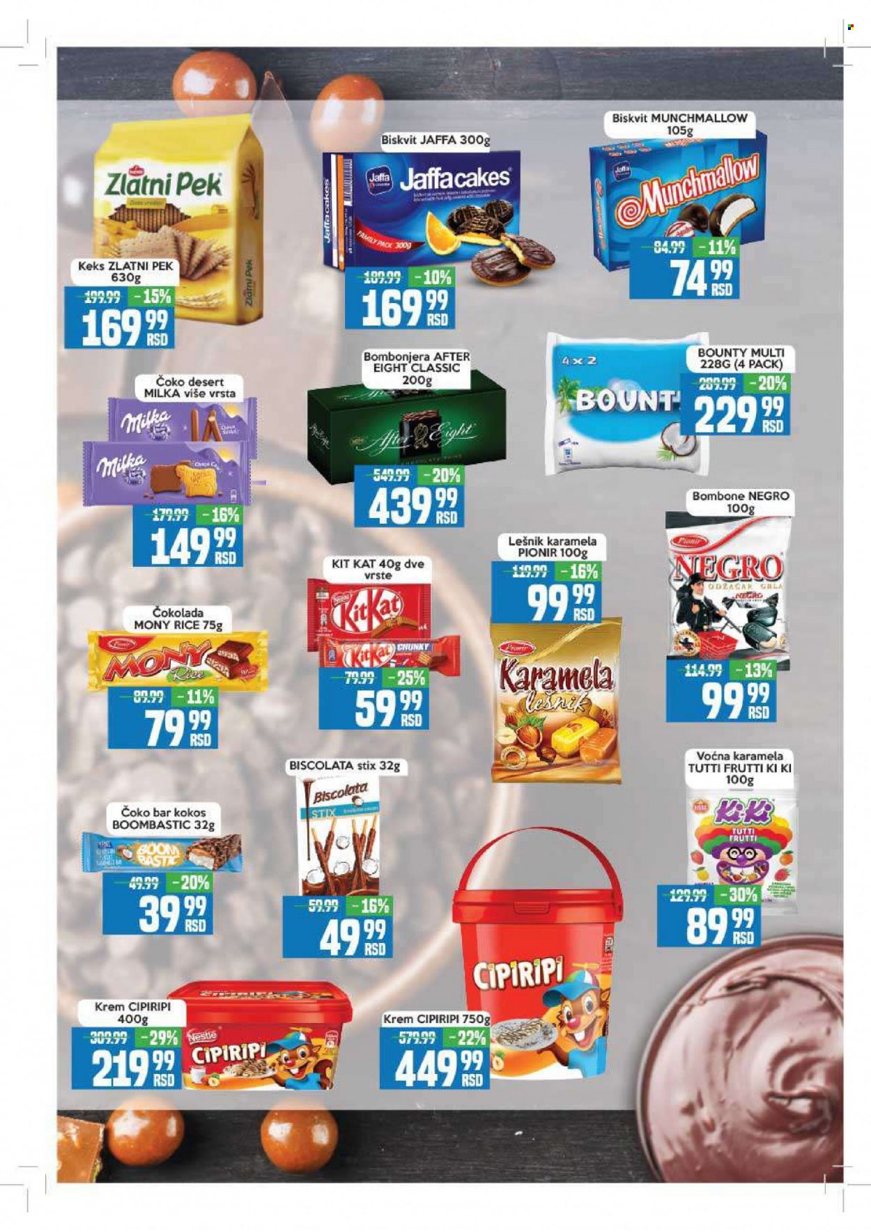 Aman katalog - 20.02.2023 - 05.03.2023. Stranica 12