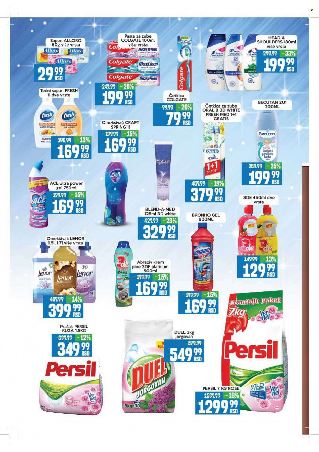 Aman katalog - 20.02.2023 - 05.03.2023. Stranica 14