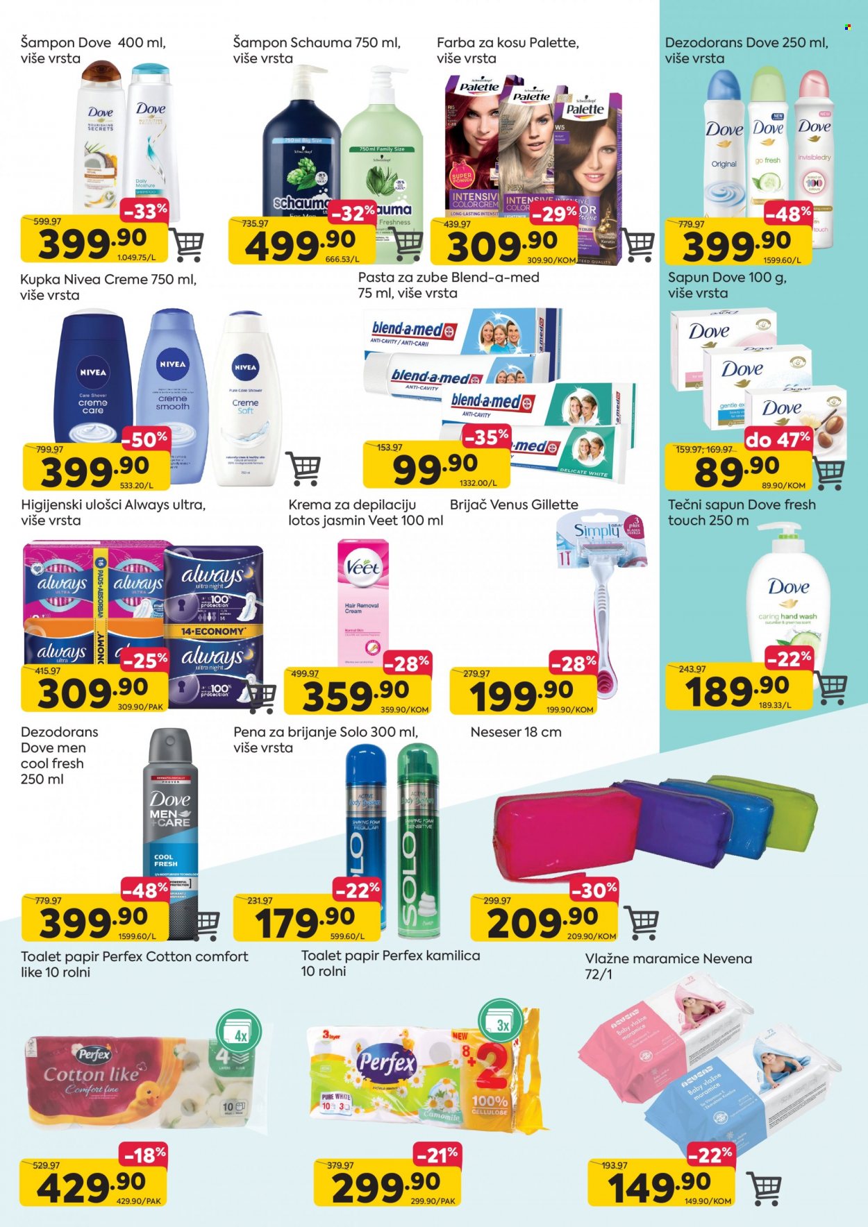PerSu katalog - 01.03.2023 - 13.03.2023. Stranica 15
