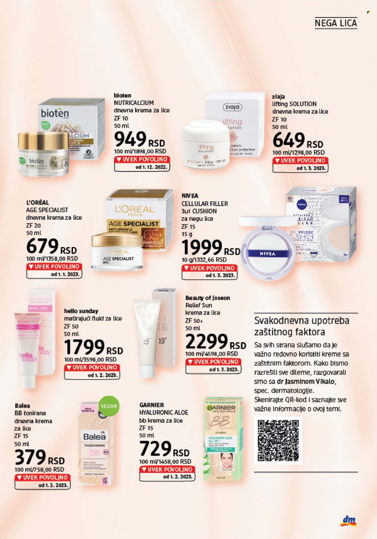 dm drogerie katalog - 01.03.2023 - 31.03.2023. Stranica 17
