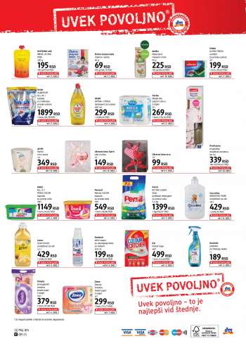 {store} katalog