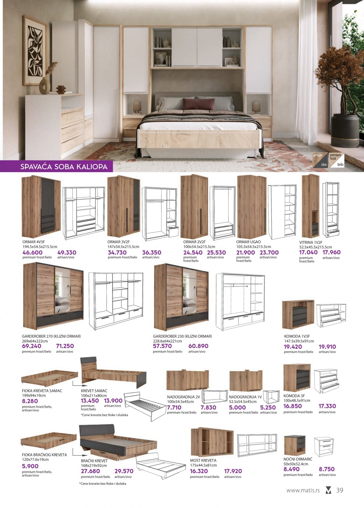 Matis katalog - 01.03.2023 - 31.03.2023. Stranica 39