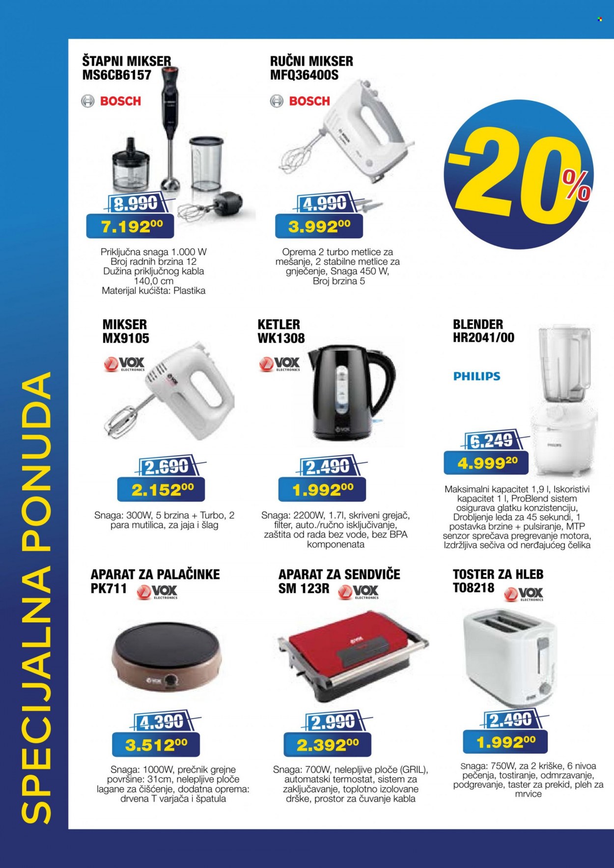 Metalac Market katalog - 01.03.2023 - 31.03.2023. Stranica 16
