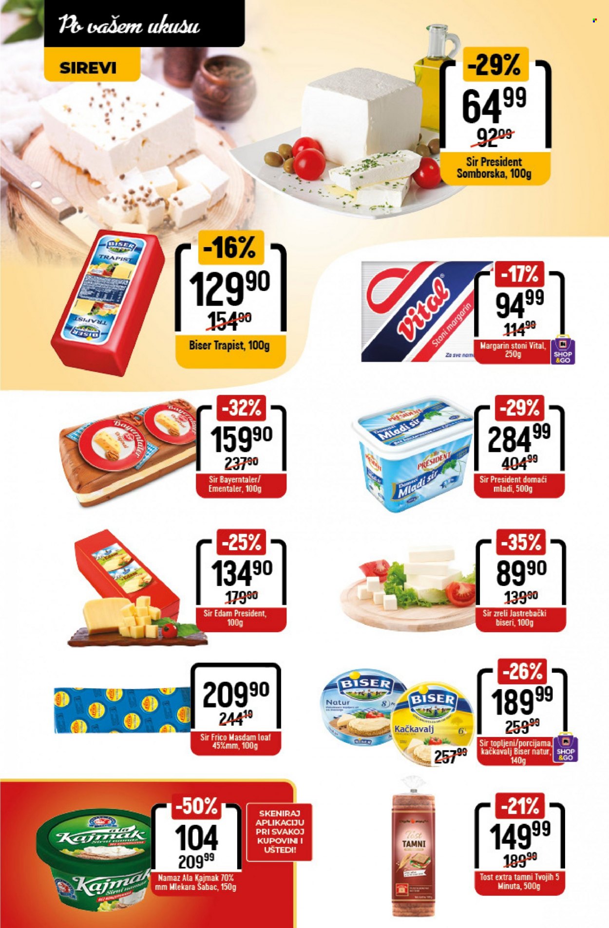 Maxi katalog - 02.03.2023 - 08.03.2023. Stranica 11