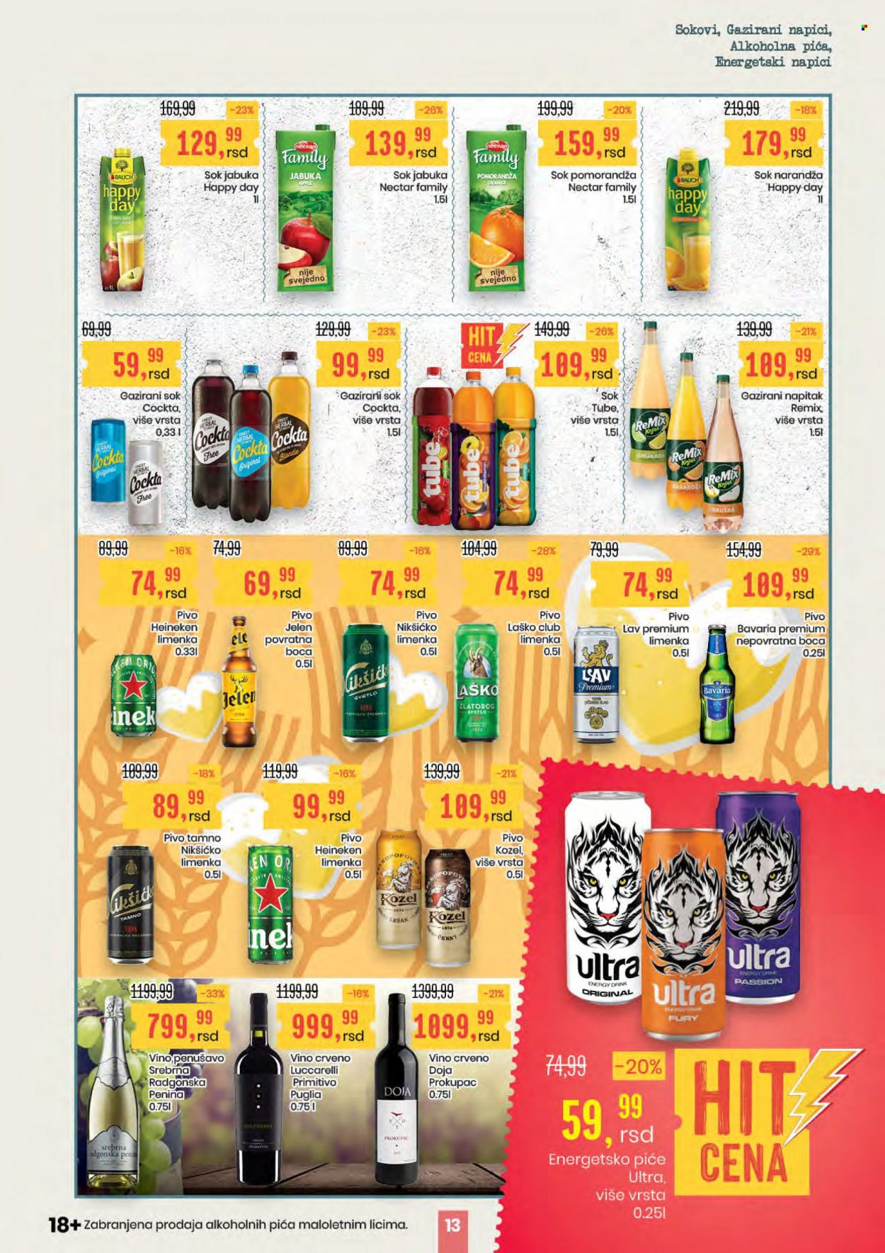 Aroma Market katalog - 02.03.2023 - 15.03.2023. Stranica 13