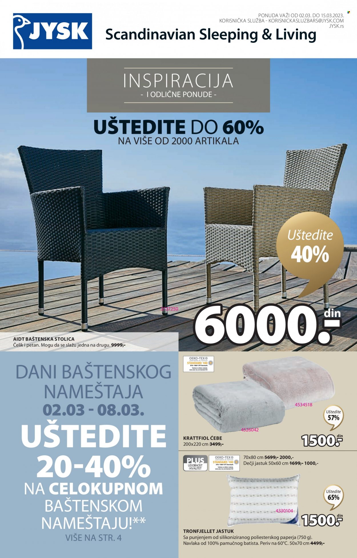 JYSK katalog - 02.03.2023 - 15.03.2023. Stranica 1