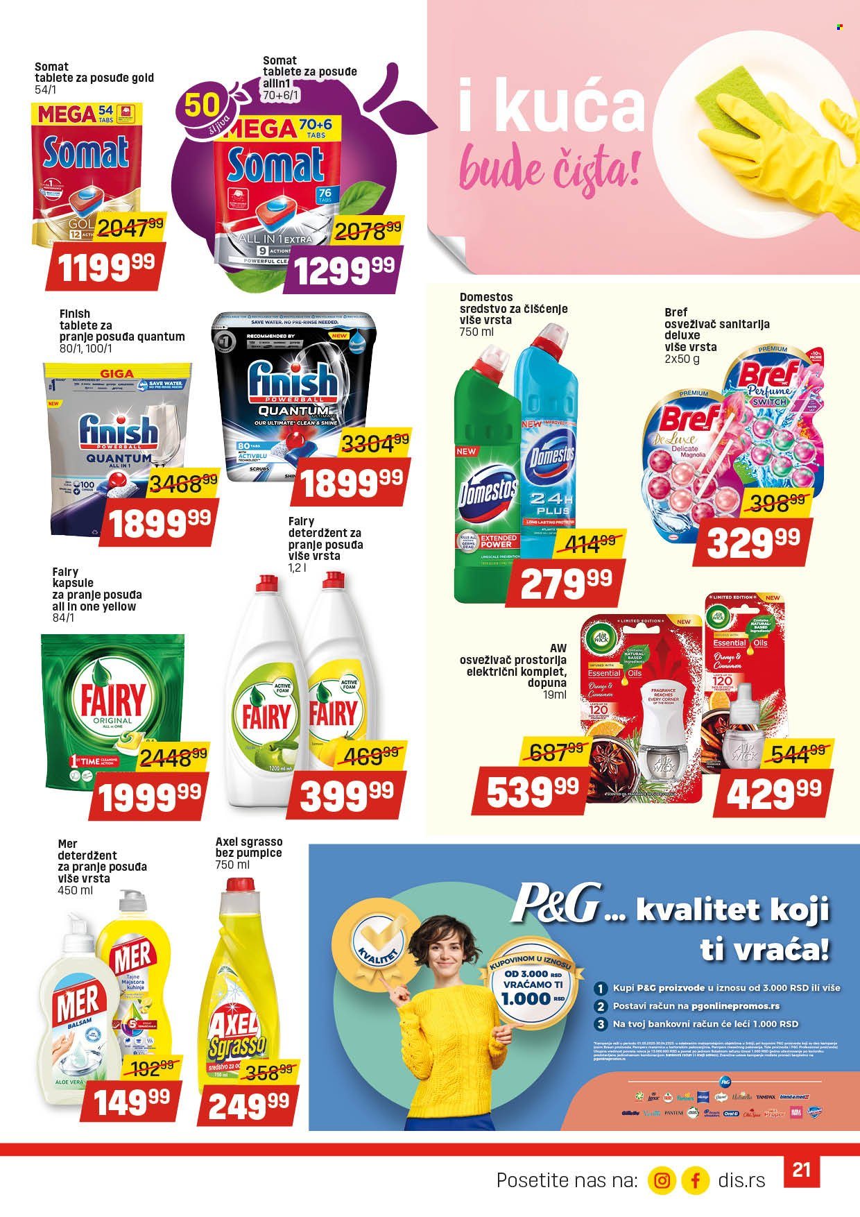 DIS katalog - 02.03.2023 - 15.03.2023. Stranica 21