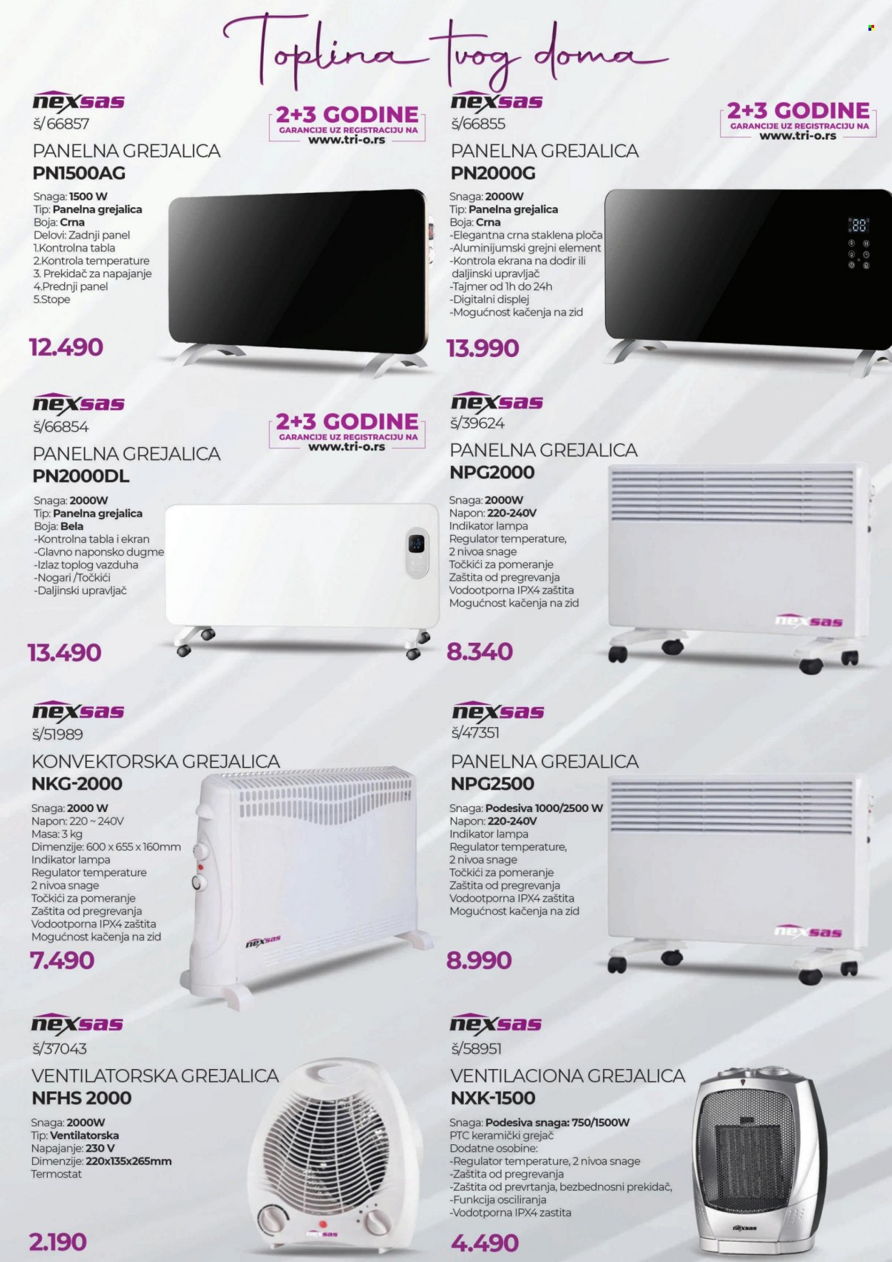 Tri O katalog - 03.03.2023 - 31.03.2023. Stranica 15