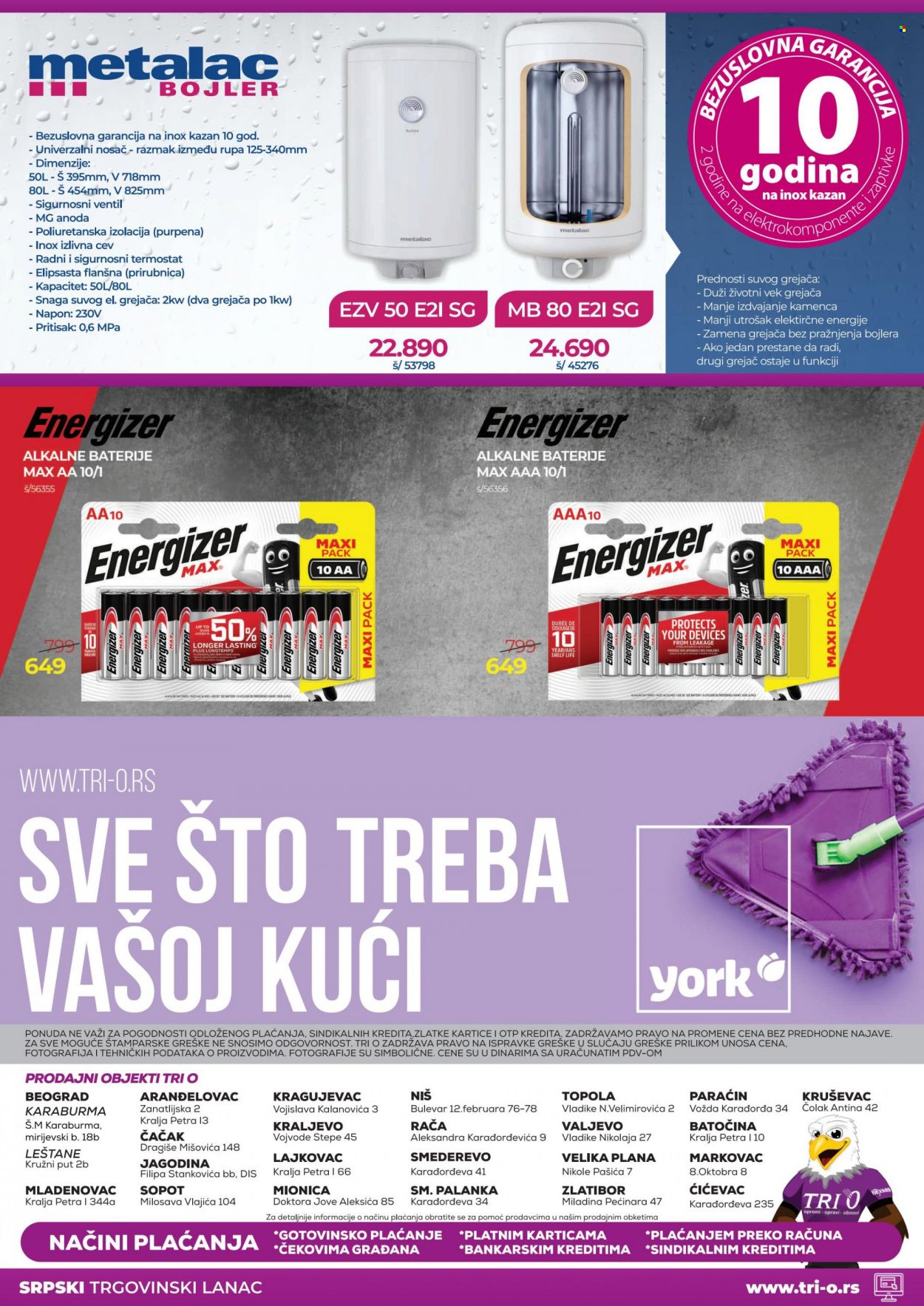 Tri O katalog - 03.03.2023 - 31.03.2023. Stranica 16