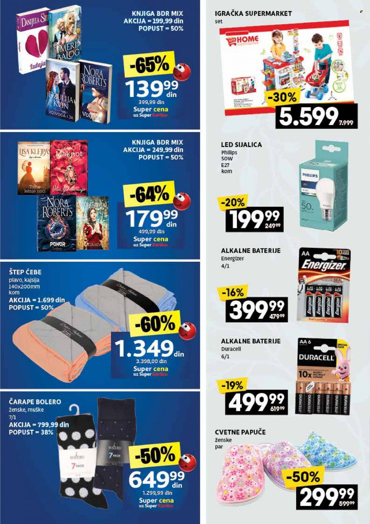 Roda katalog - 06.03.2023 - 19.03.2023. Stranica 30