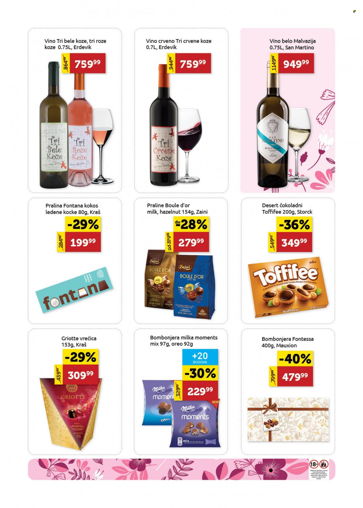 SuperVERO katalog - 03.03.2023 - 09.03.2023. Stranica 3