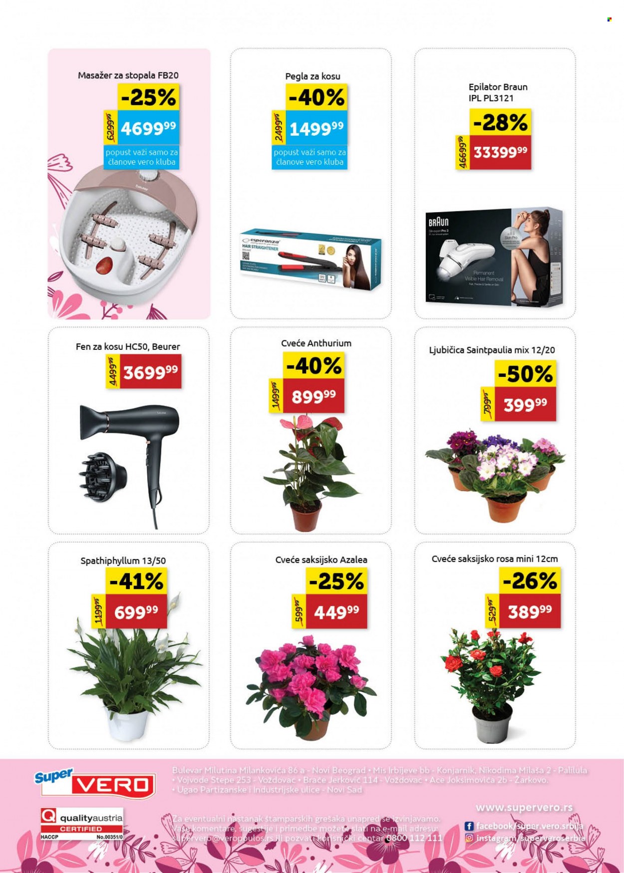 SuperVERO katalog - 03.03.2023 - 09.03.2023. Stranica 8