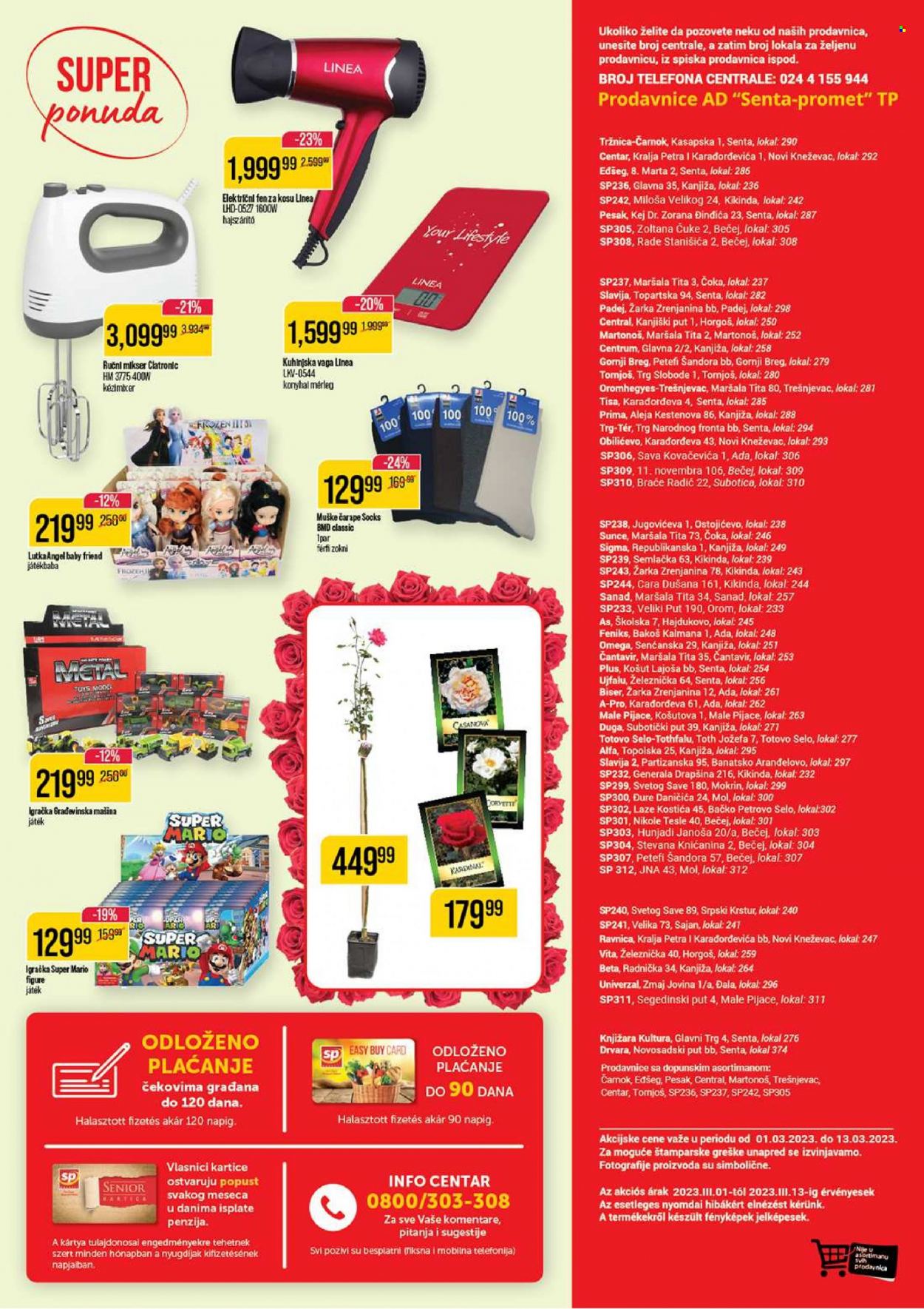 Senta Promet katalog - 01.03.2023 - 13.03.2023. Stranica 16
