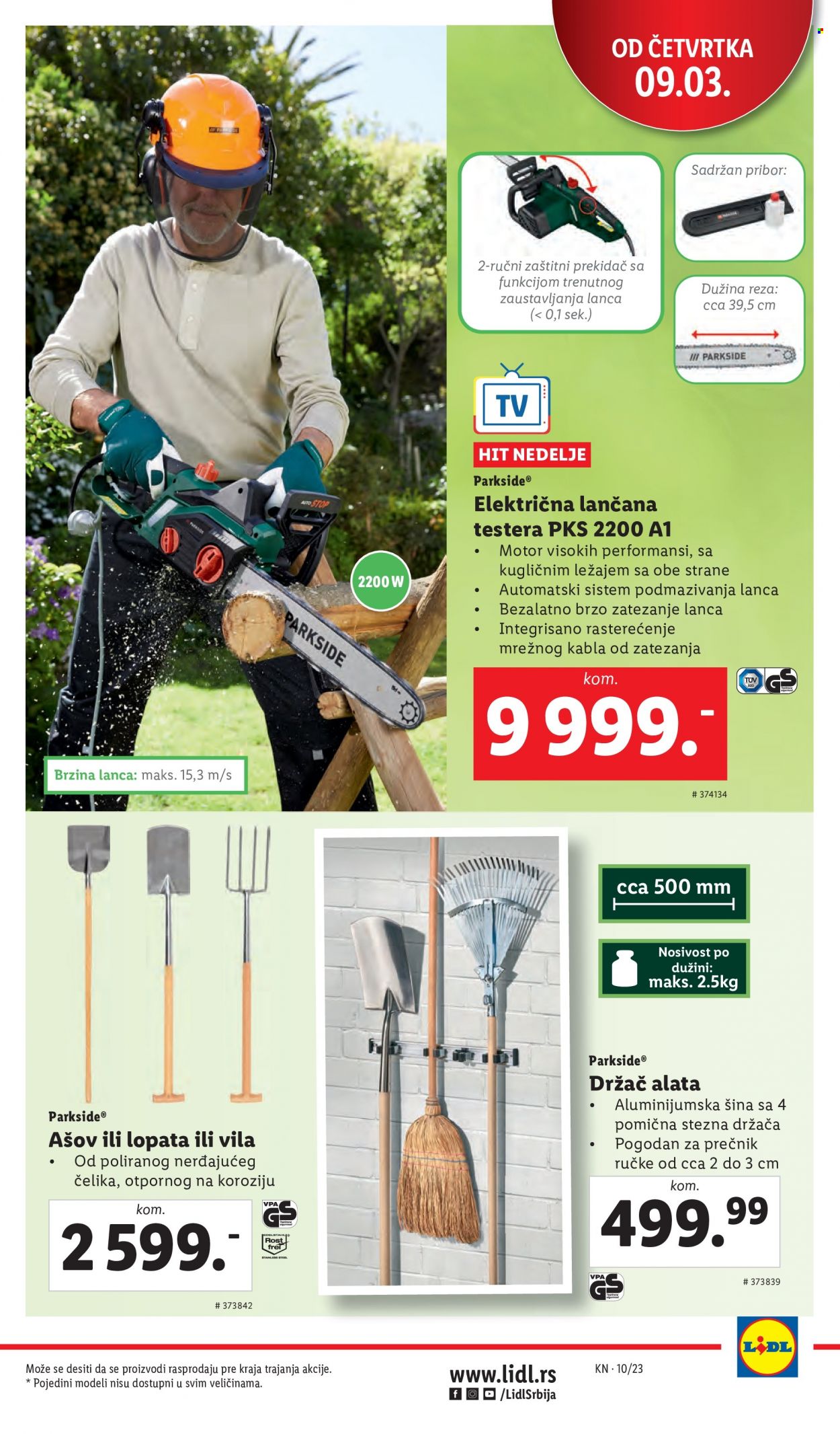 Lidl katalog - 09.03.2023 - 15.03.2023. Stranica 23