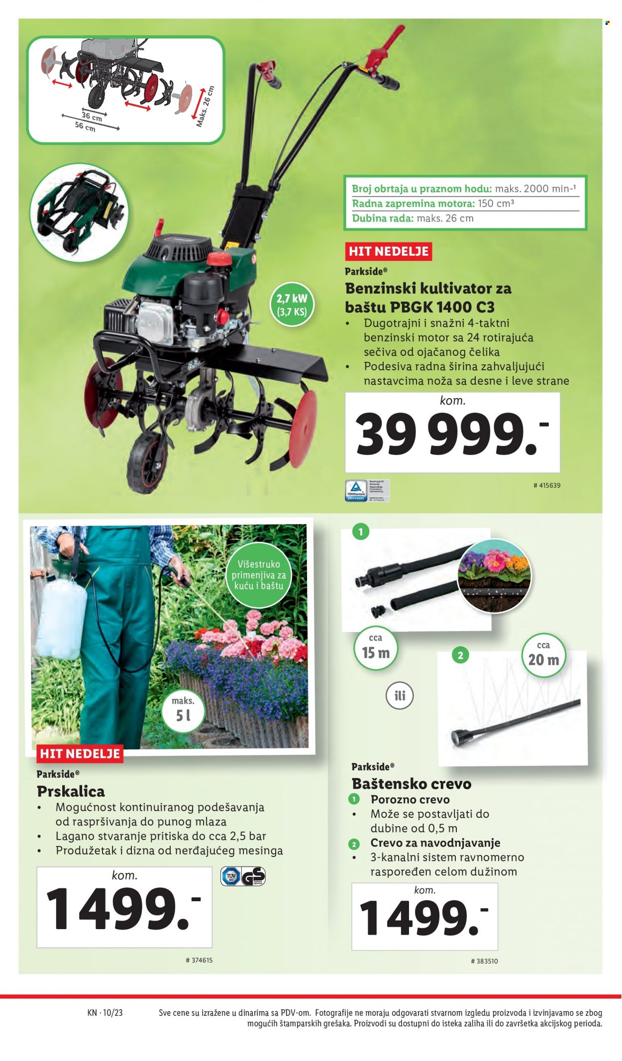 Lidl katalog - 09.03.2023 - 15.03.2023. Stranica 24