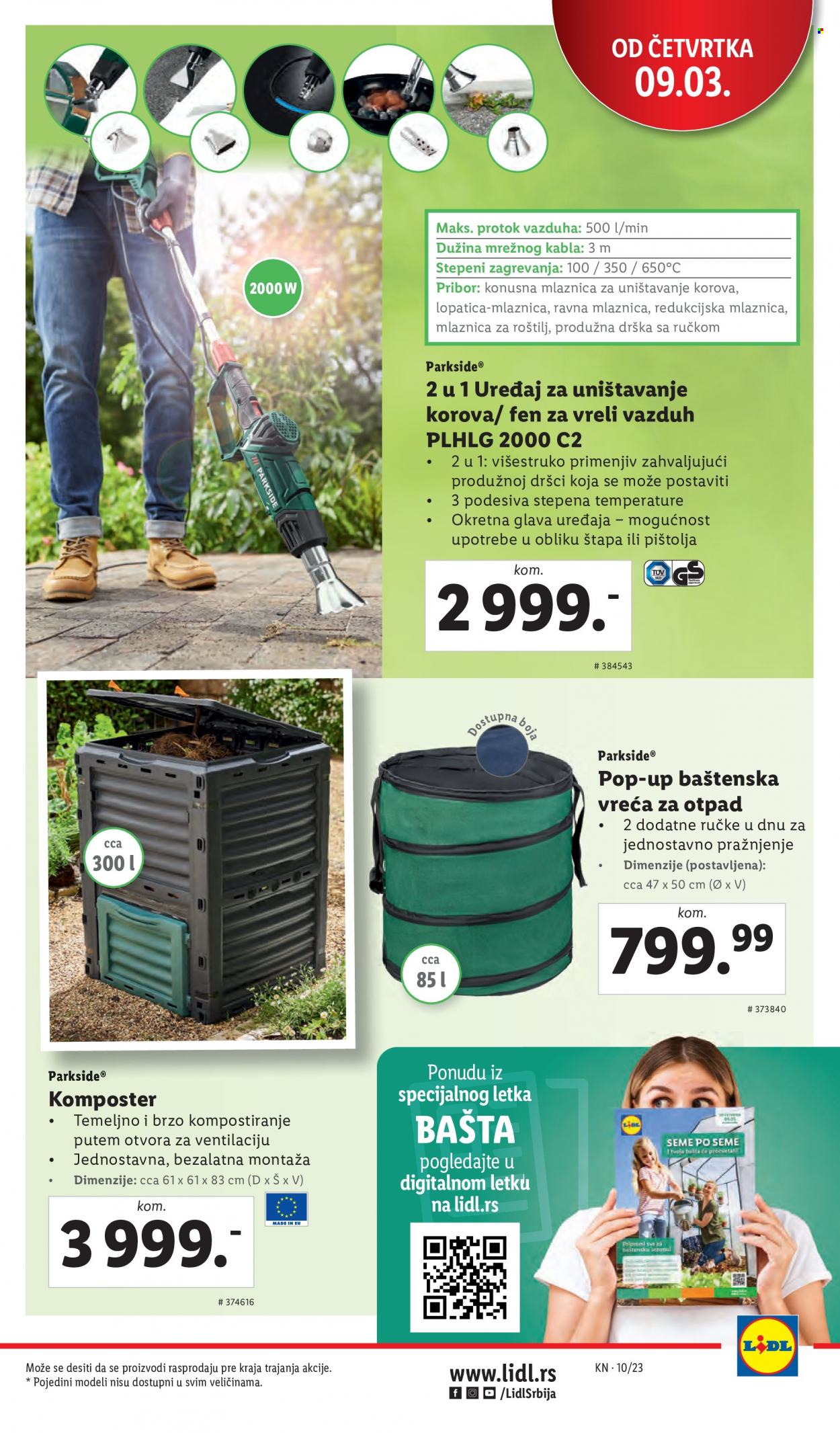 Lidl katalog - 09.03.2023 - 15.03.2023. Stranica 25